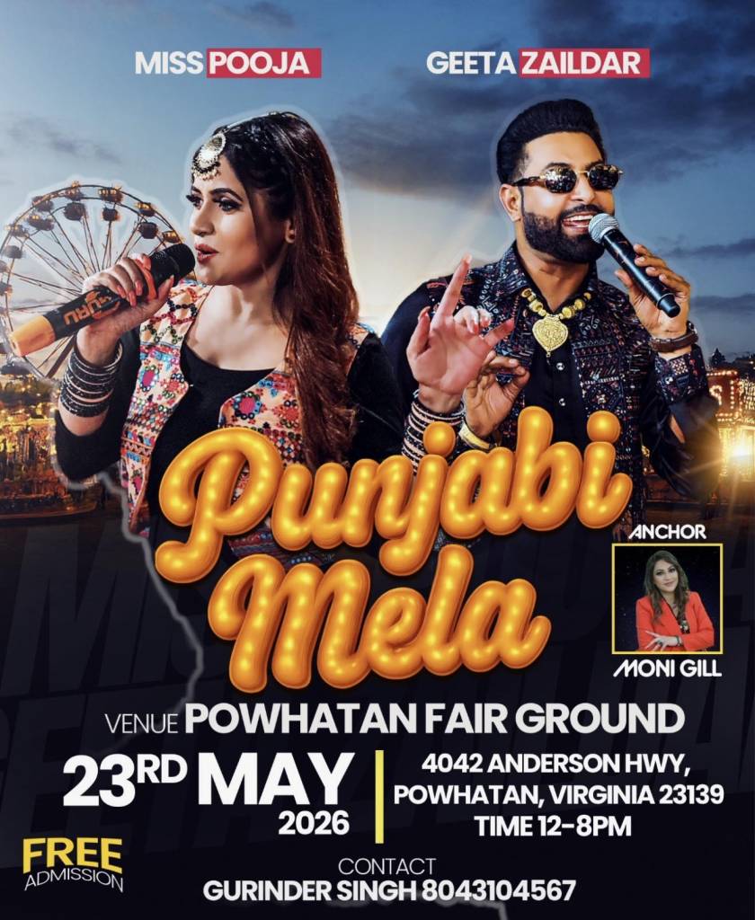 Punjabi Mela 2026